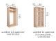 Спальня Теннесси с кроватью 0.8/0.9